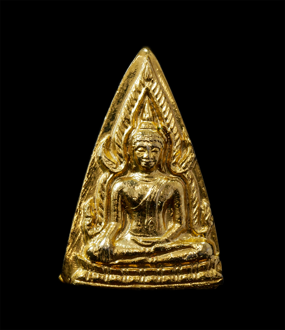 8Jan25 (88)ap.jpg - เหรียญหล่อพระพุทธชินราช วัดดอนเมือง กรุงเทพฯ ปี2537 เนื้อกระหลั่ยทอง พระเก่าสวย พิธีใหญ่ น่าเก็บสะสมบูชา พร้อมกล่องเดิมๆ | https://kamulet.in.th